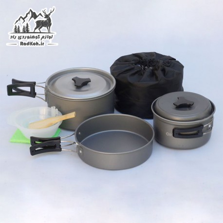 ست ظروف کوهنوردی هاسکی مدل Husky Tendo