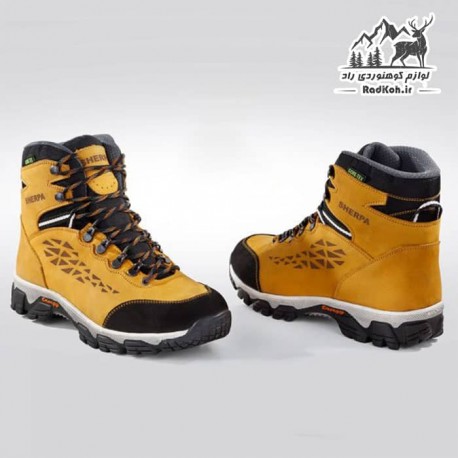 کفش پیاده روی شرپا مدل انرژی رنگ زرد