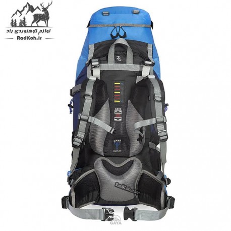 کوله پشتی قایا 45+ لیتری مدل قاید رنگ آبی