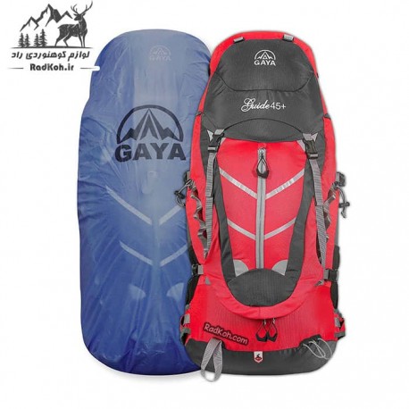 کاور کوله پشتی کوهنوردی 45+ لیتری قایا مدل قاید
