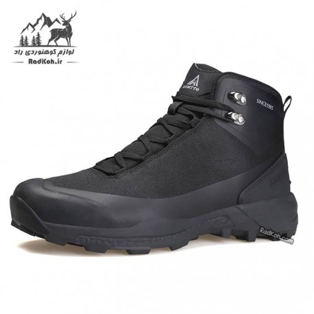 کفش پیاده روی مردانه هامتو مدل 220939A-1 رنگ مشکی