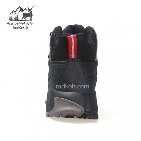 کفش مردانه هامتو مدل humtto 220022A-1 رنگ مشکی/خاکی