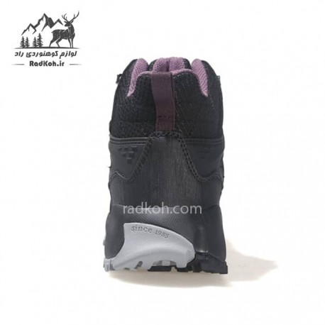 کفش زنانه هامتو مدل humtto 220022B-1 رنگ مشکی