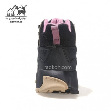 کفش زنانه هامتو مدل humtto 220022B-2 رنگ مشکی/خاکی