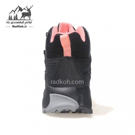 کفش زنانه هامتو مدل humtto 220022B-3 رنگ مشکی/خاکستری