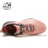 کفش طبیعت گردی زنانه هومتو مدل humtto 120488B-4 رنگ صورتی
