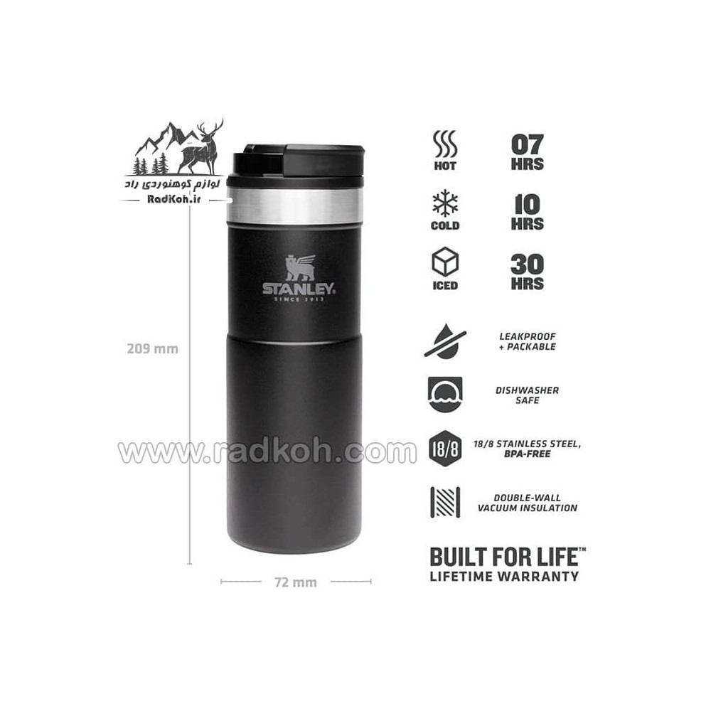ماگ استنلی 470 میلی لیتر کلاسیک مدل stanley classic neverleak 0.47 L رنگ مشکی