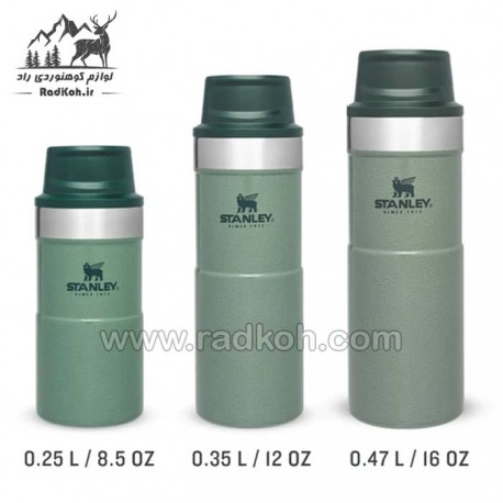 ماگ تریجر اکشن 350 میلی لیتری استنلی کلاسیک مدل stanley Classic Triggr Action Mug .35 L رنگ سبز