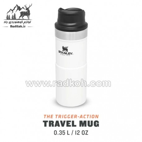 ماگ تریجر اکشن 350 میلی لیتری استنلی کلاسیک مدل stanley Classic Triggr Action Mug .35 L رنگ سفید