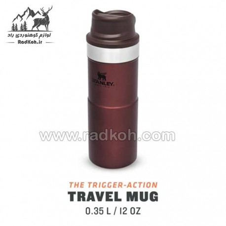 ماگ تریجر اکشن 350 میلی لیتری استنلی کلاسیک مدل stanley Classic Triggr Action Mug .35 L رنگ زرشکی