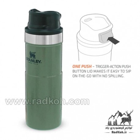 ماگ تریجر اکشن 470 میلی لیتری استنلی کلاسیک مدل stanley Triggr Action Mug 0.47 L رنگ سبز