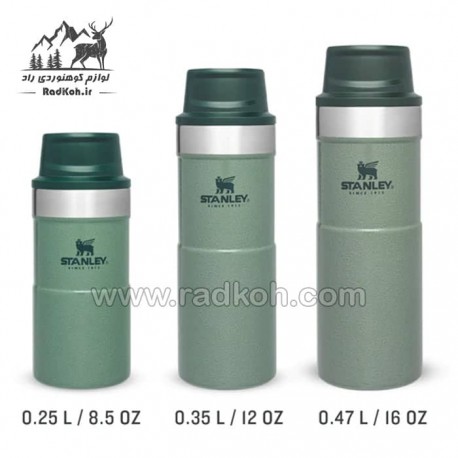 ماگ تریجر اکشن 470 میلی لیتری استنلی کلاسیک مدل stanley Triggr Action Mug 0.47 L رنگ سبز