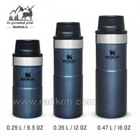 ماگ تریجر اکشن 470 میلی لیتری استنلی کلاسیک مدل stanley Triggr Action Mug 0.47 L رنگ سرمه ای