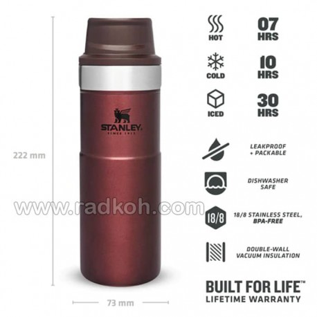 ماگ تریجر اکشن 470 میلی لیتری استنلی کلاسیک مدل stanley Triggr Action Mug 0.47 L رنگ زرشکی
