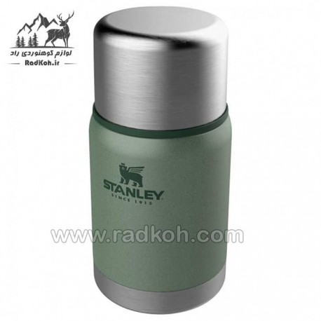 ظرف غذای وکیوم 700 میلی لیتر استنلی مدل stanley Vacuum Food Jar .70L رنگ سبز