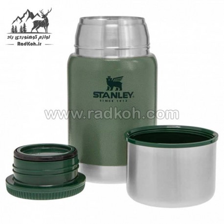 ظرف غذای وکیوم 700 میلی لیتر استنلی مدل stanley Vacuum Food Jar .70L رنگ سبز