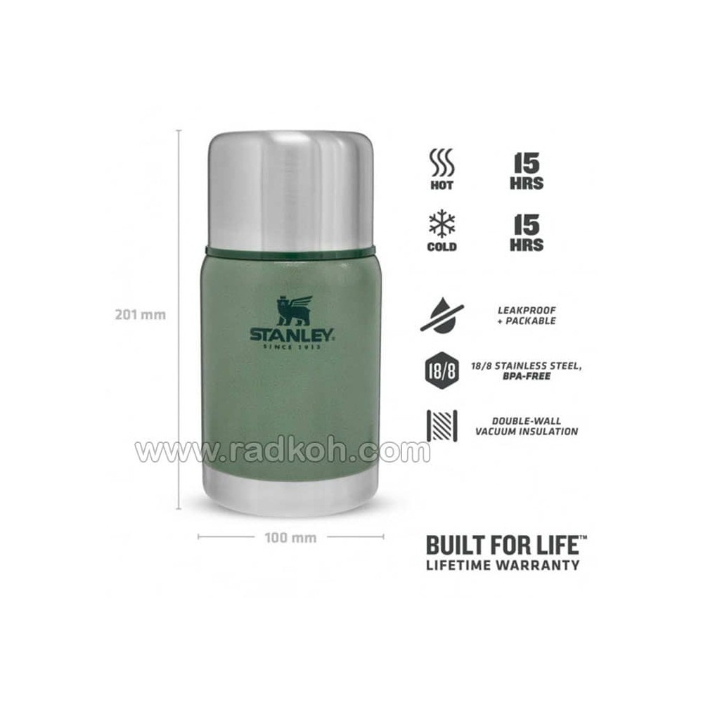 ظرف غذای وکیوم 700 میلی لیتر استنلی مدل stanley Vacuum Food Jar .70L رنگ سبز