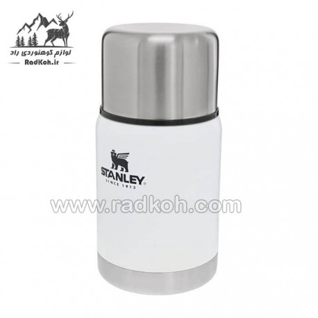 ظرف غذای وکیوم 700 میلی لیتر استنلی مدل stanley Vacuum Food Jar .70L رنگ سفید