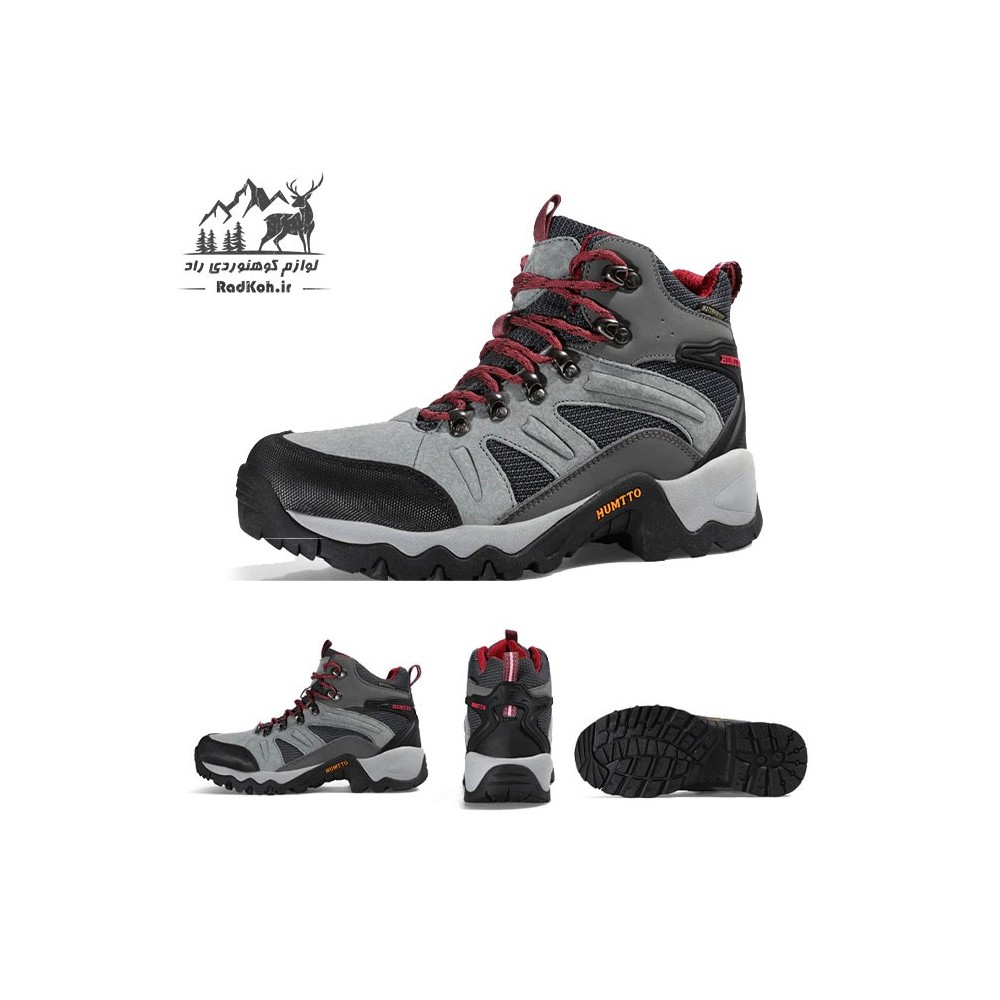 کفش طبیعت گردی زنانه هامتو مدل humtto 210361B-1 رنگ خاکستری تیره
