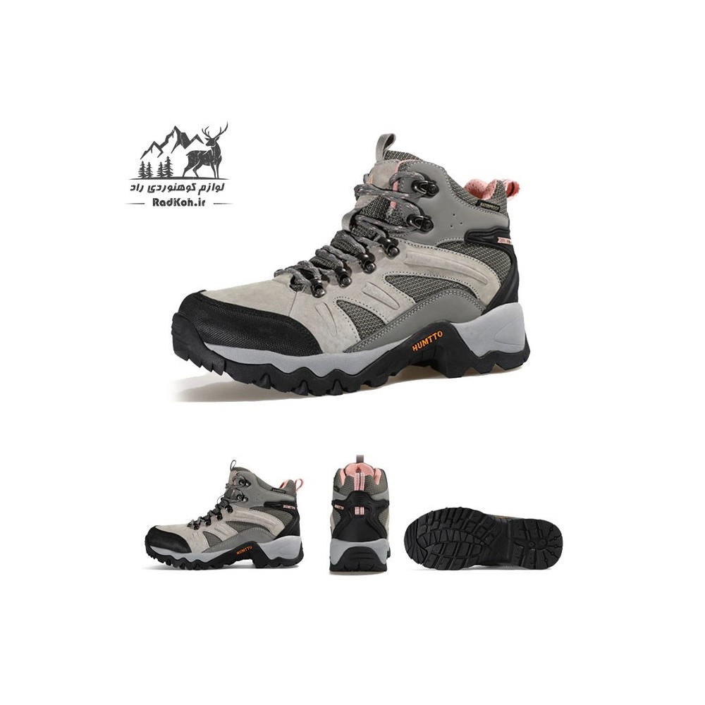 کفش طبیعت گردی زنانه هامتو مدل humtto 210361B-2 رنگ طوسی روشن
