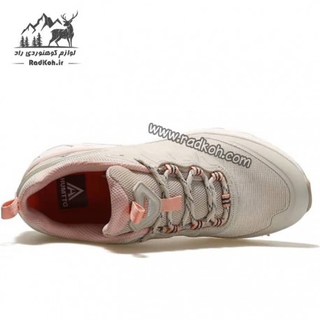 کفش پیاده روی زنانه هومتو مدل humtto 130161B-2 رنگ کرم (بژ)
