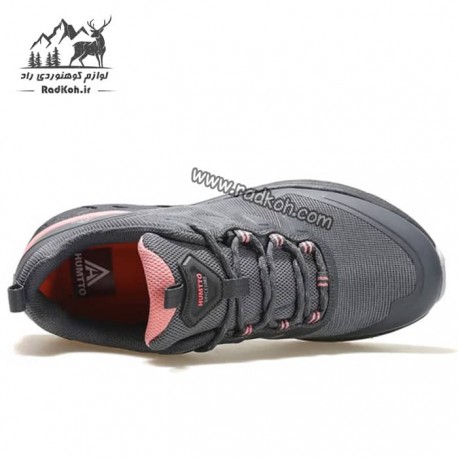 کفش پیاده روی زنانه هومتو مدل humtto 130161B-1 رنگ خاکستری تیره