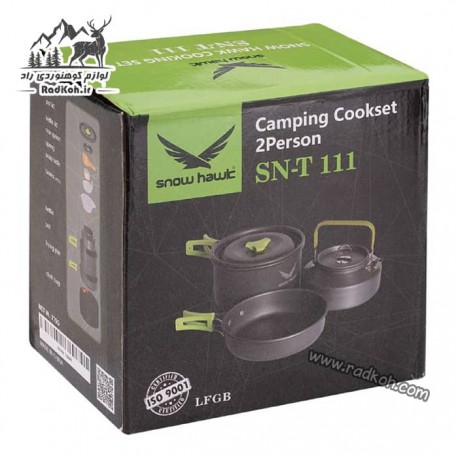 ست ظروف دو نفره کوهنوردی سفری اسنوهاک مدل SN-T 111 رنگ سبز