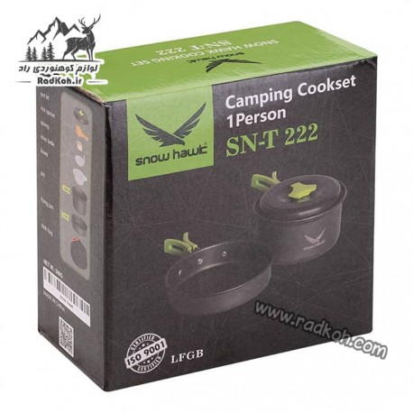 ست ظروف کوهنوردی تک نفره اسنوهاک مدل SN-T 222 رنگ سبز