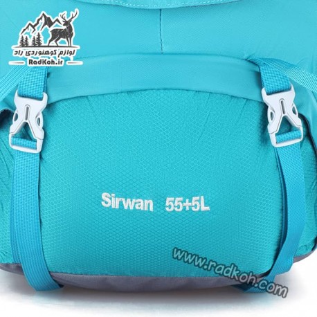 کوله پشتی کوهنوردی 55+10 لیتری snowhawk Sirwan ka8074 رنگ سبزآبی