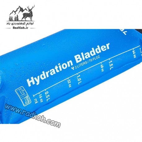 کمل بک کوهنوردی کاراکال مدل 1.5 لیتری رنگ آبی