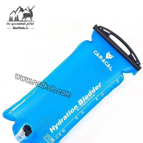 کمل بک کوهنوردی کاراکال 2 لیتری با محافظ شلنگ رنگ آبی