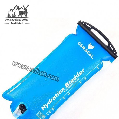 کمل بک کوهنوردی کاراکال مدل 1.5 لیتری رنگ آبی