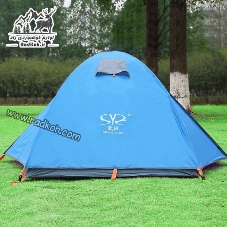 چادر شن یانگ دو نفره رنگ آبی