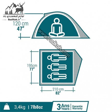 چادر راحتی 3 نفره کچوا(QUECHUA) رنگ خاکستری