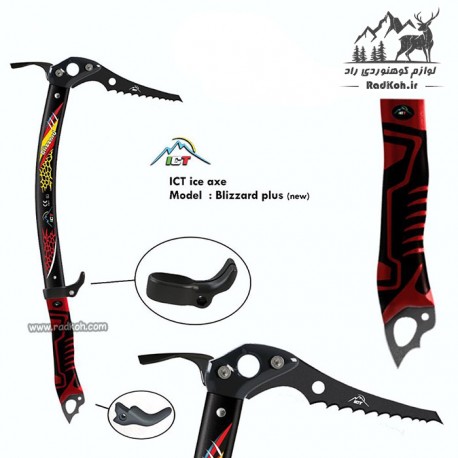 کلنگ کوهنوردی تکنیکال ای سی تی مدل بلیزارد پلاس رنگ مشکی/قرمز
