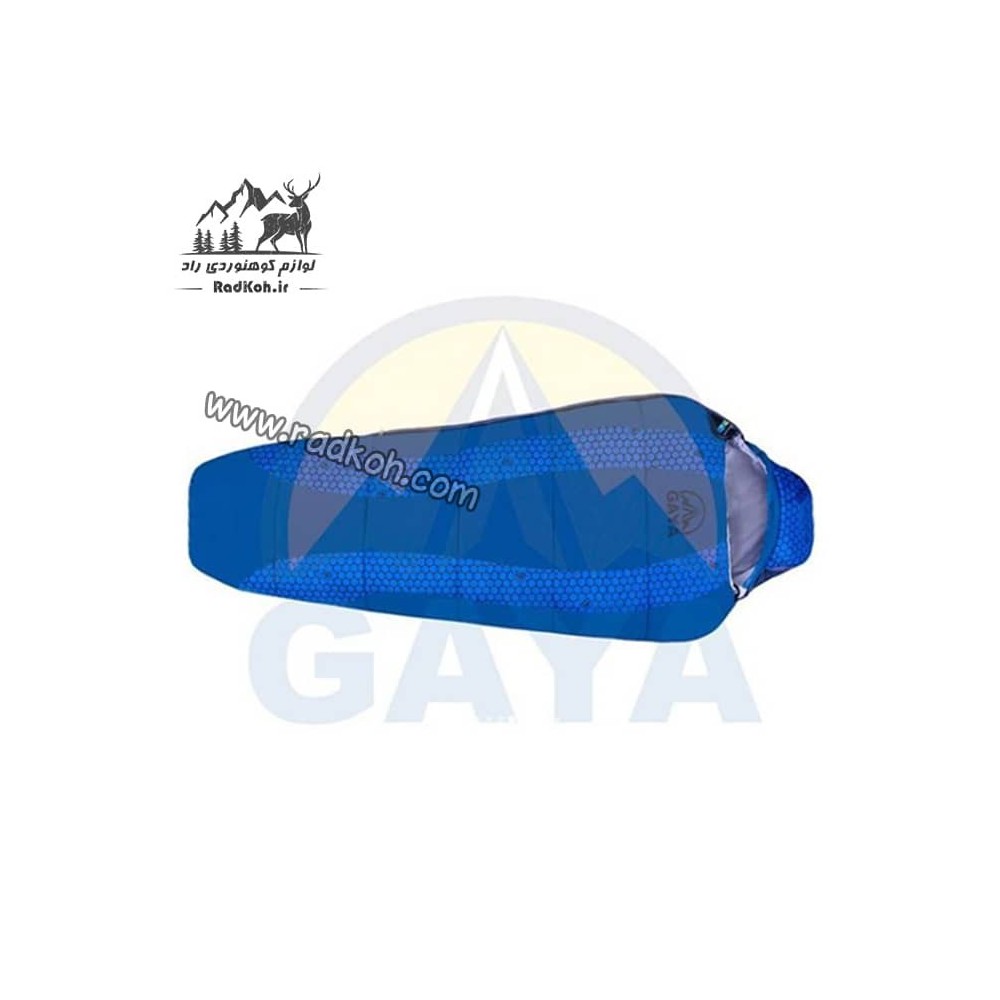 کیسه خواب الیاف کوهنوردی قایا مدل نایت لایت 200 رنگ آبی