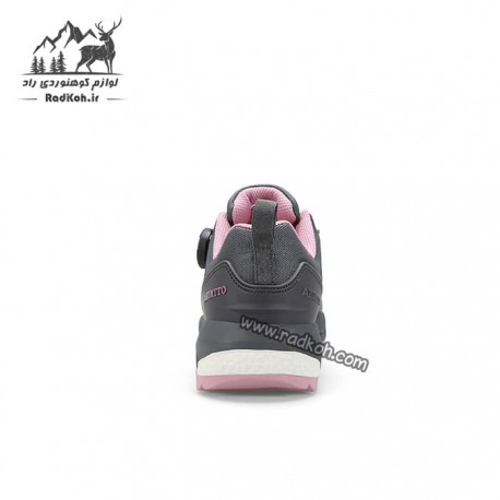 کفش زنانه هامتو مدل humtto 120142B-2 بند دیسکی رنگ خاکستری تیره