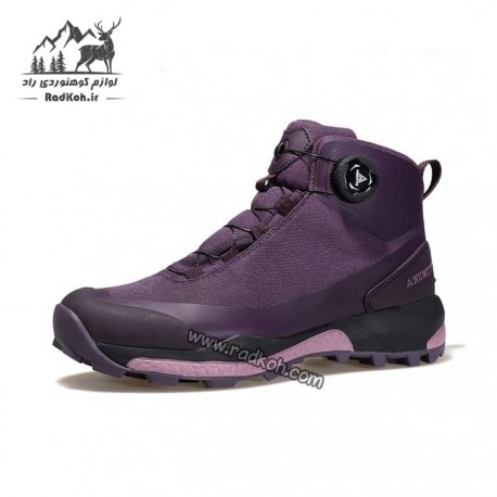 کفش پیاده روی ساقدار زنانه هامتو مدل 220838B-3 بند دیسکی رنگ بنفش