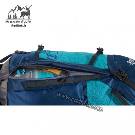 کوله پشتی طبیعت گردی 55 لیتری صخره مدل رایز رنگ سرمه ای/آبی فیروزه ای