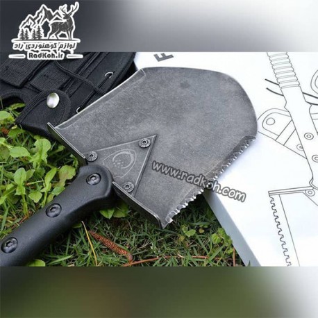 بیل افرودی جدید FIBQQ رنگ مشکی