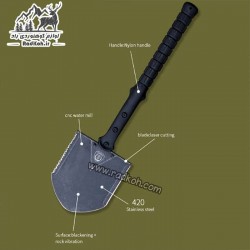 بیل افرودی جدید FIBQQ رنگ مشکی