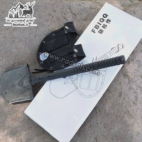 بیل افرودی جدید FIBQQ رنگ مشکی