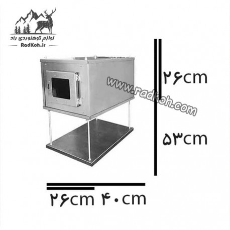 فایرباکس هیزمی داخل چادر سروکوه مدل TSFB01 رنگ نقره ای