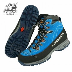 خرید کفش کوهنوردی کوهسار مدل تفتان زیره دودانسیته رنگ آبی