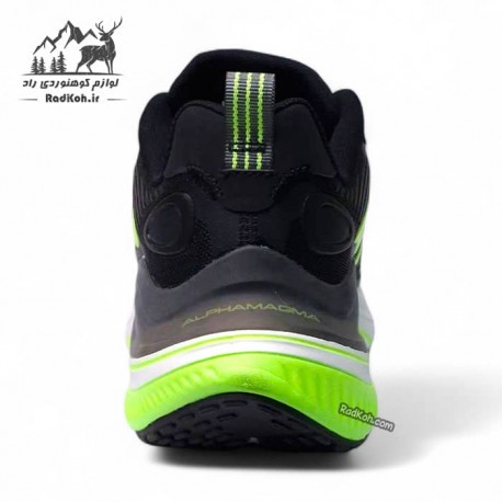 کفش مردانه آدیداس مدل آلفا ماگما رنگ مشکی