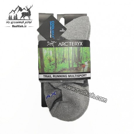 جوراب arktreyx رنگ طوسی