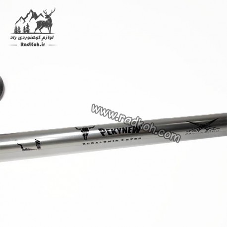 عصای کله گاوی رنگ مشکی/نقره ای