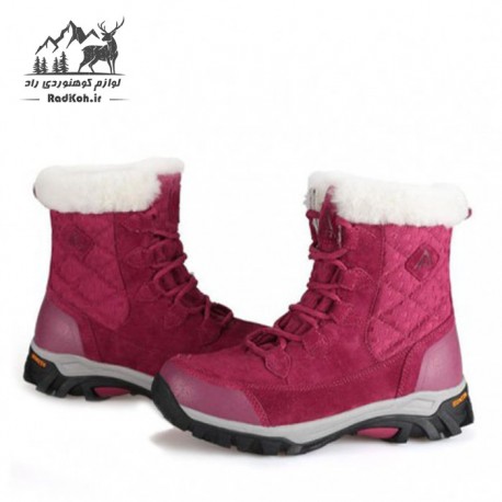 کفش کوهنوردی زنانه هامتو مدل 8606-2 رنگ صورتی