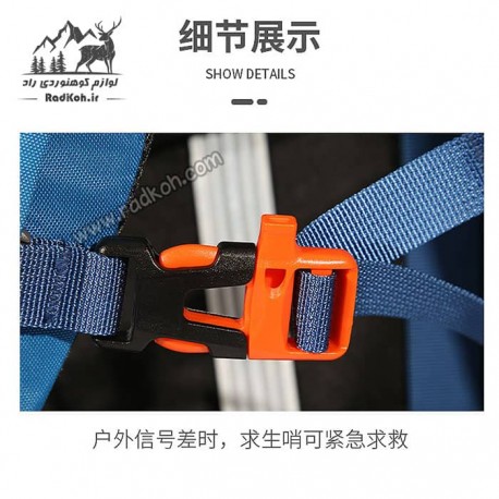 کوله پشتی کوهنوردی 65+15 لیتری هامتو مدل HB202108-1 رنگ قرمز