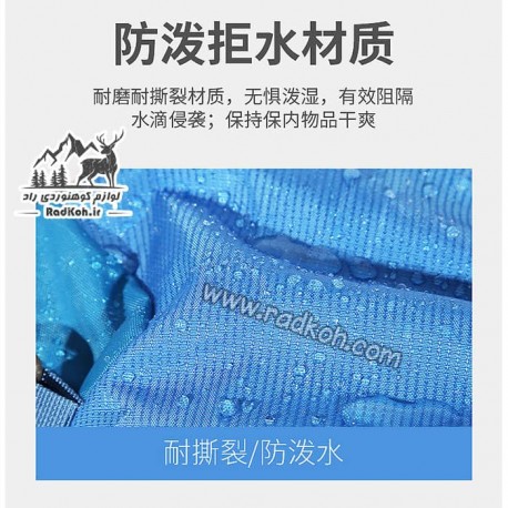 کوله پشتی کوهنوردی 65+15 لیتری هامتو مدل HB202108-2 رنگ آبی